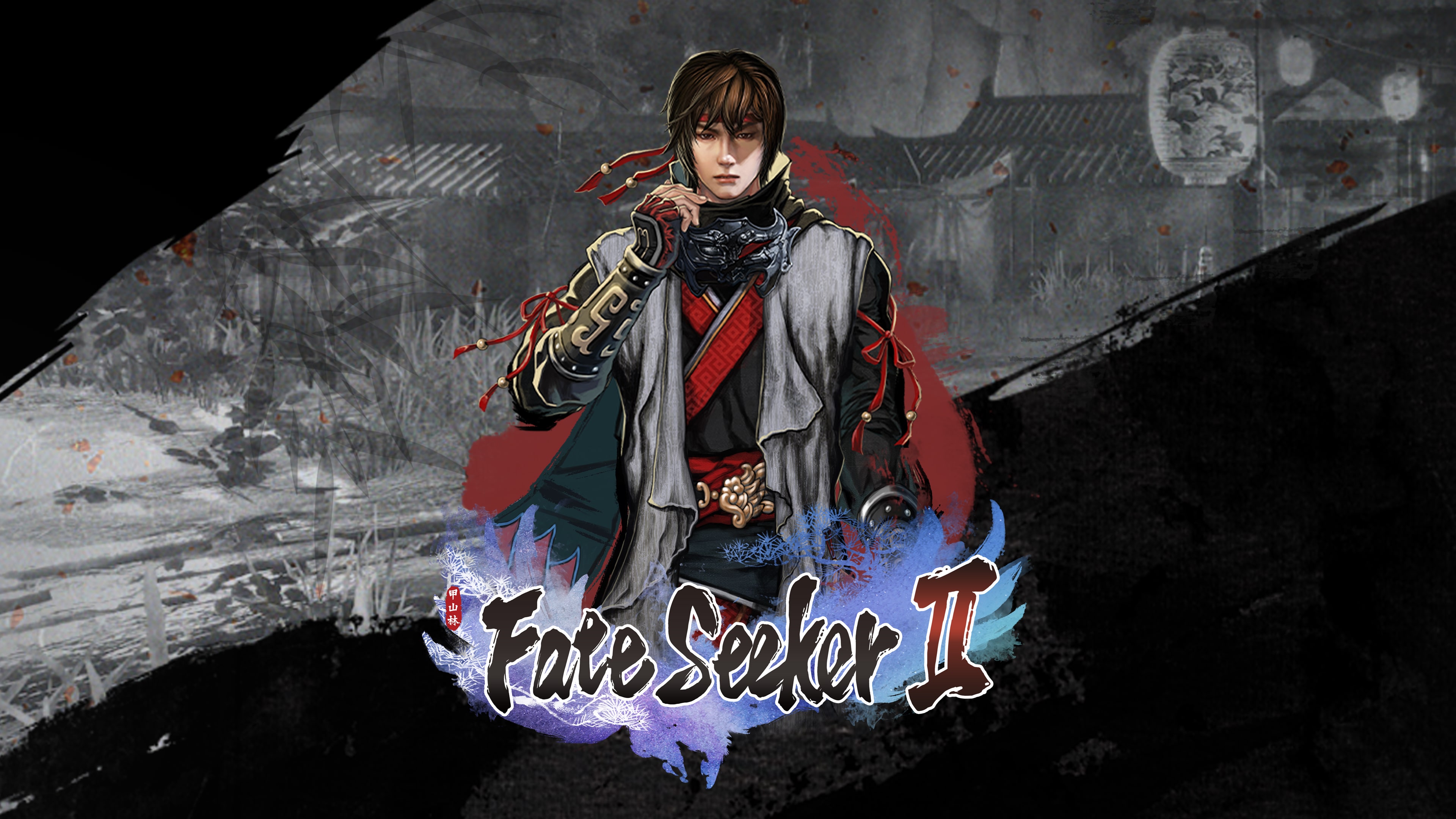 Fate Seeker II