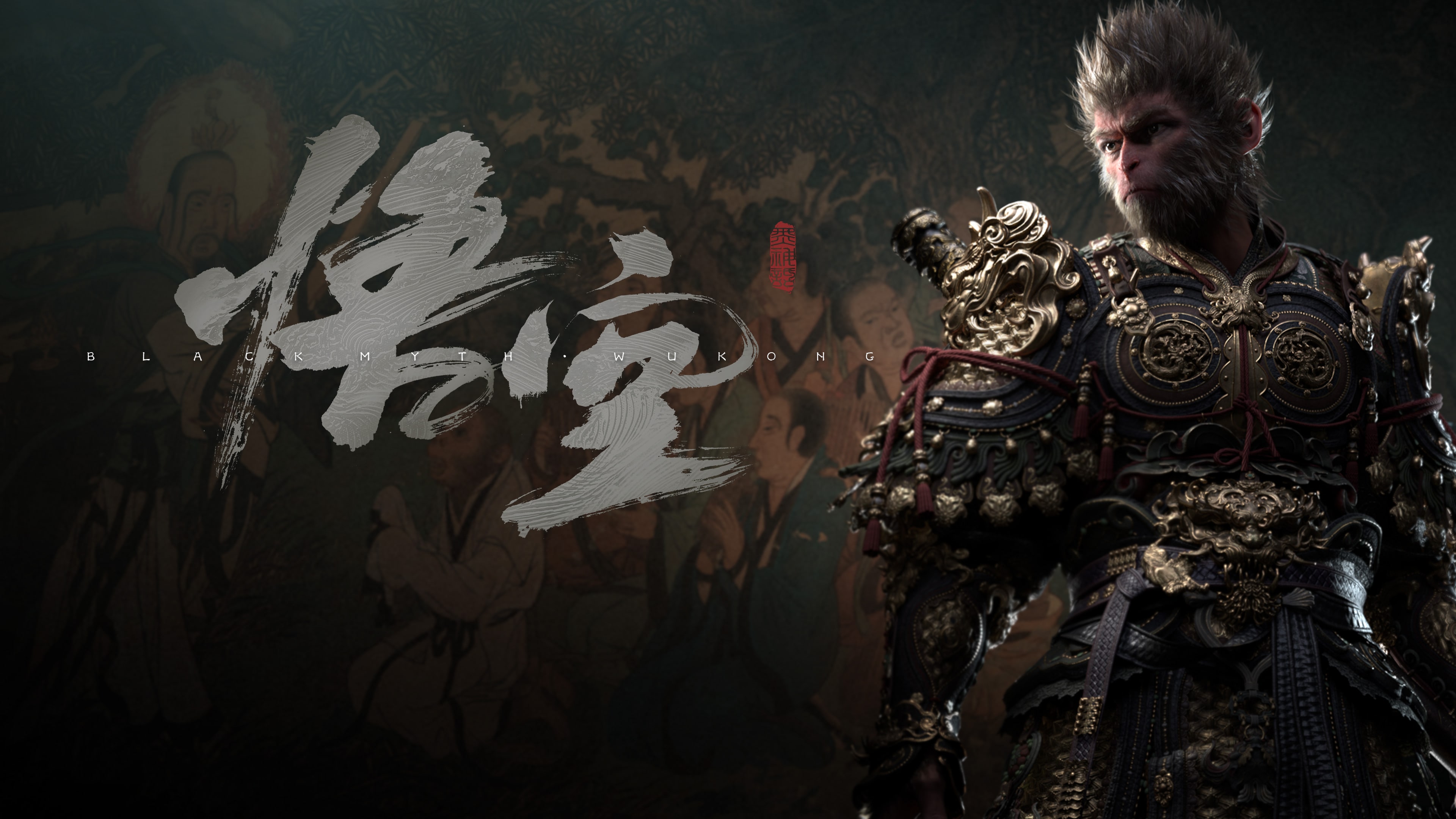 標準版