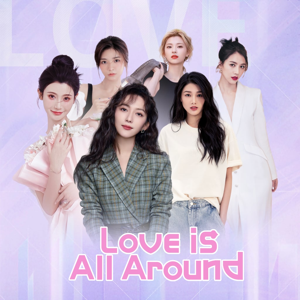 Love is all around Demo